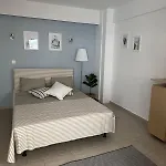Patio Apartament