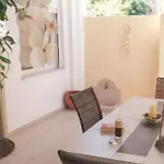 Patio *